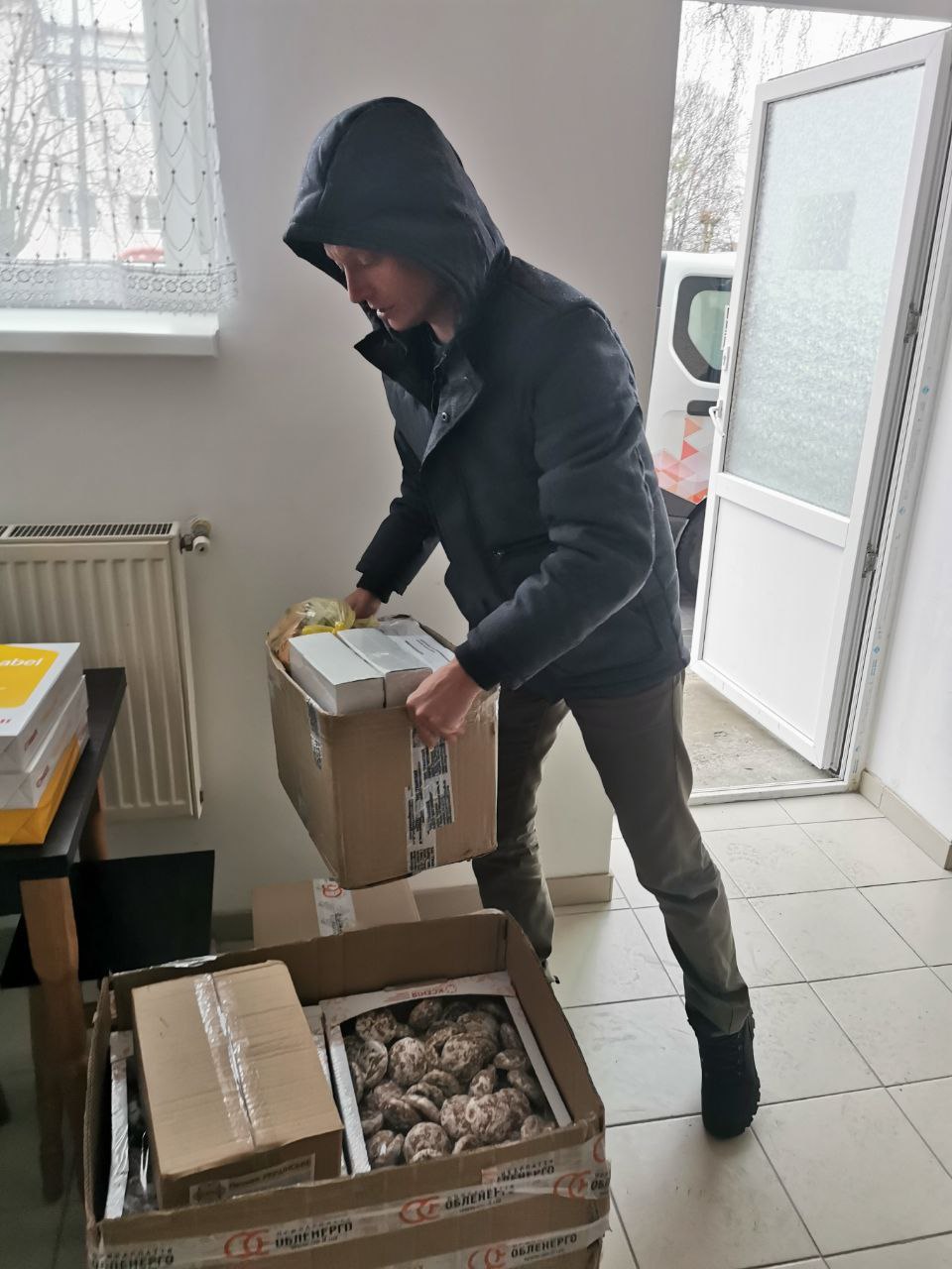 подарунками