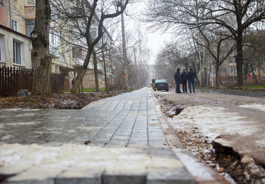 ремонт