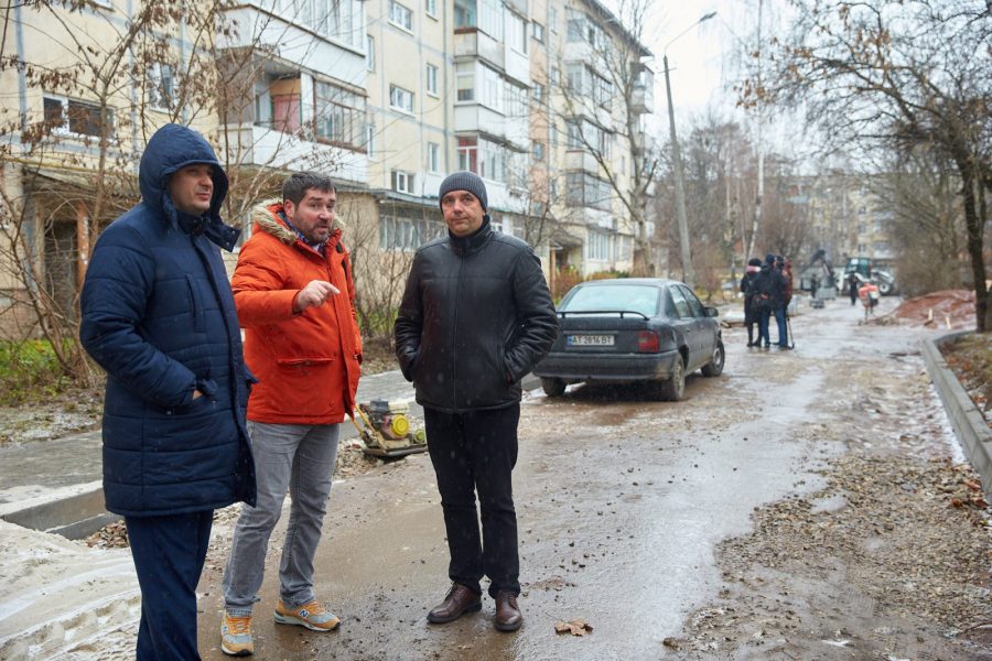 ремонт