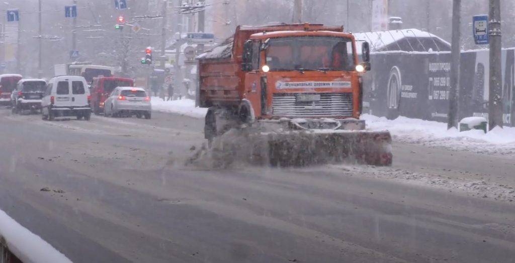 Комунальники