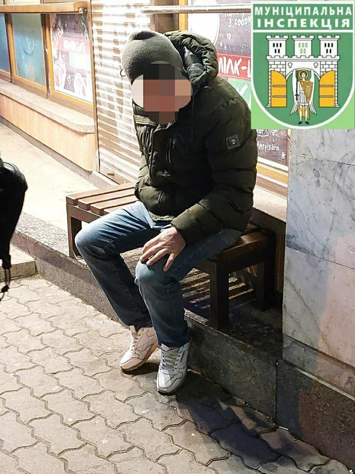 п'яний чоловік