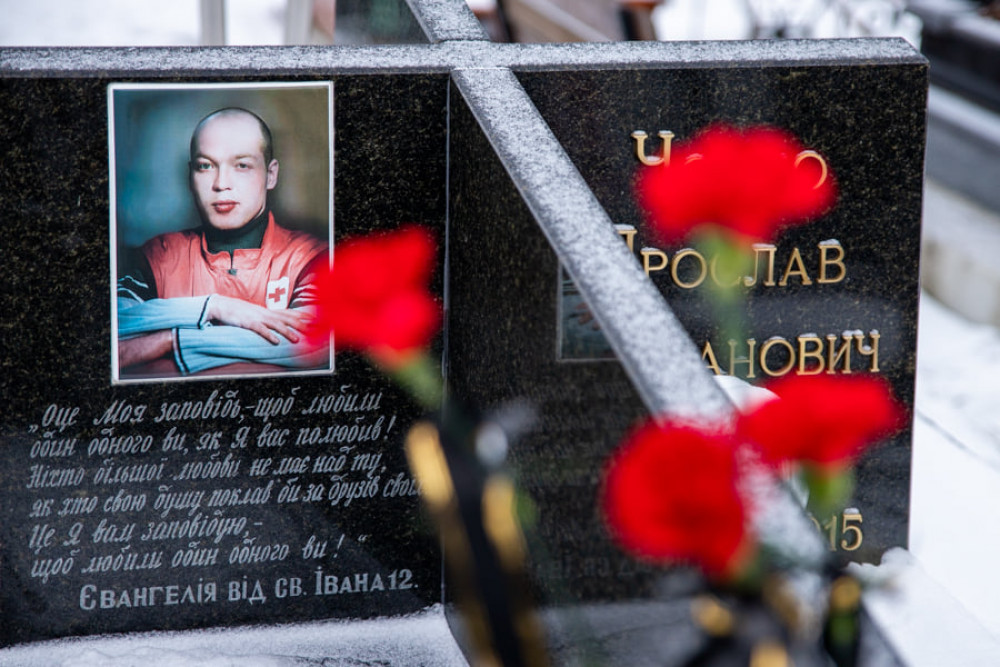 Поблизу Франківська вшанували пам'ять фронтового лікаря Ярослава Чомка