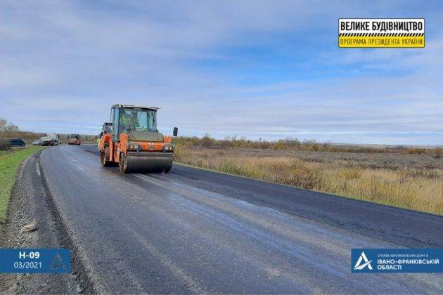 Як на Прикарпатті ремонтували дорогу Мукачево-Львів ФОТО