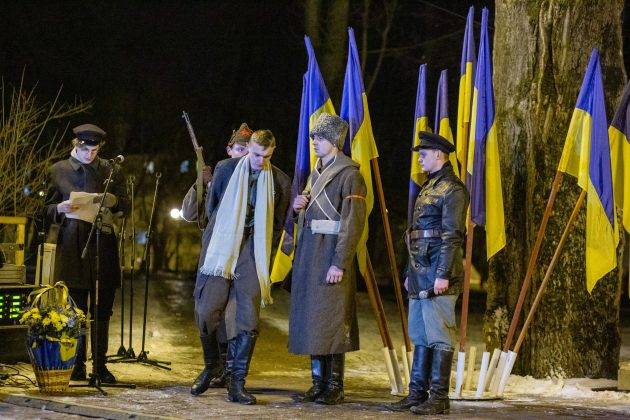 В Івано-Франківську вшанували 104 річницю бою під Крутами ФОТО