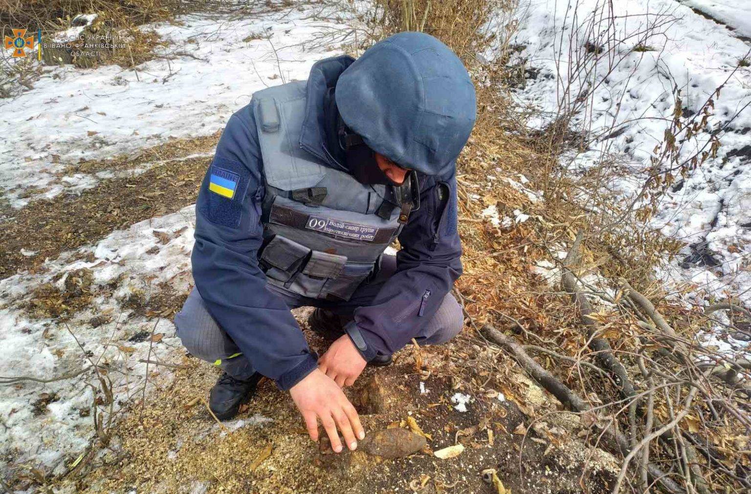 На Прикарпатті виявлено мінометну міну часів ІІ Світової війни ФОТО