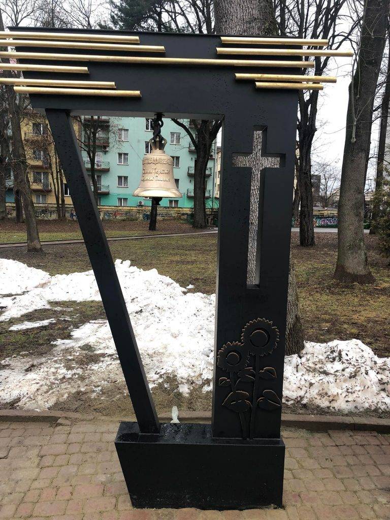 В понеділок у Франківську звучатиме дзвін пам’яті за воїнами, котрі загинули у війні на сході України