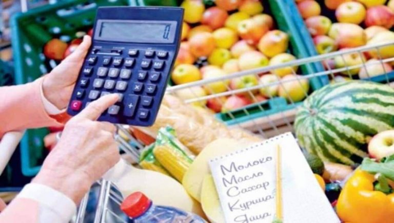 Упродовж минулого року ціни на продукти в Україні збільшилися в півтори рази - НБУ