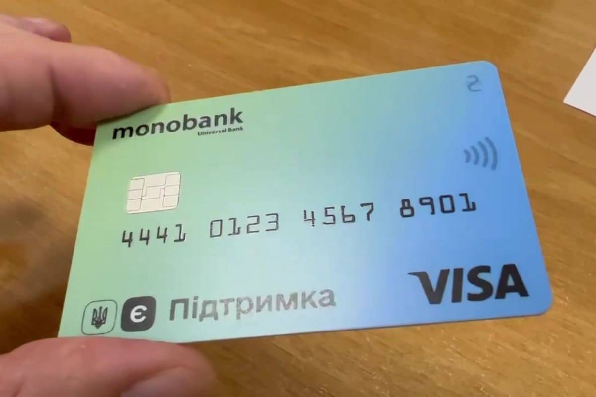 До уваги прикарпатців: вакциновані підлітки теж отримуватимуть 1000 грн за програмою єПідтримка