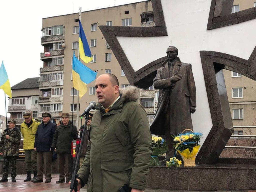 Степана Бандери,урочиста хода,день народження степана бандери