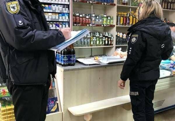 Магазин у Франківську оштрафували за продаж алкоголю неповнолітнім