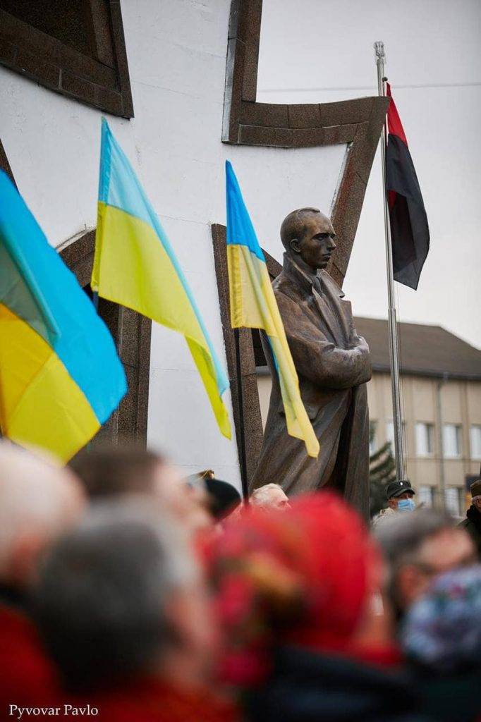 Степана Бандери,урочиста хода,день народження степана бандери