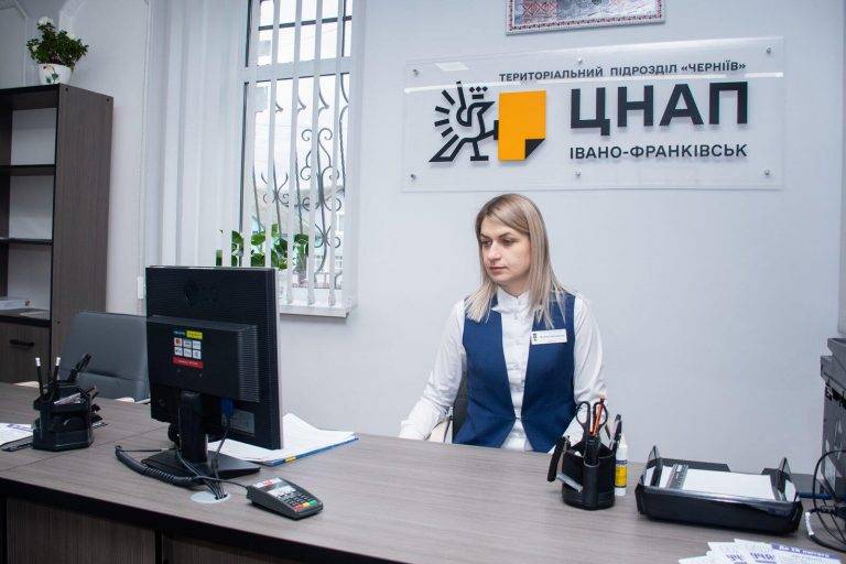 Цьогоріч у Франківській громаді відкриють ще три ЦНАПи