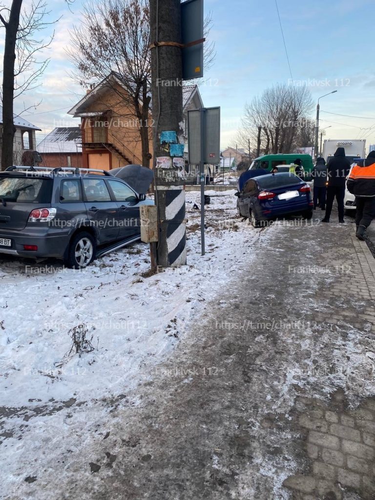 авто