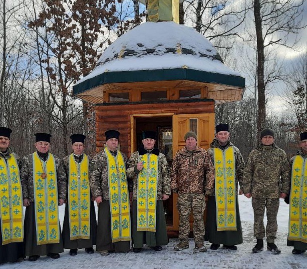 Поблизу Франківська на території гірсько-штурмового батальйону освятили каплицю ФОТО