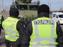 Навколо Івано-Франківської ТГ розгорнуть блокпости