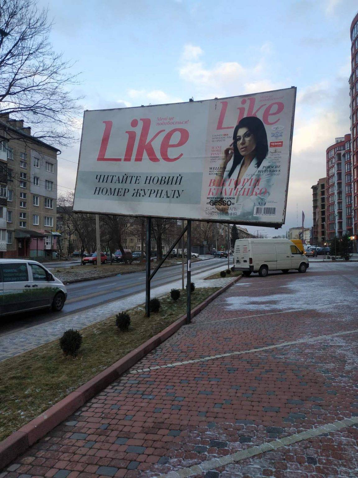 Франківські муніципали демонтували ще дюжину незаконних рекламних об'єктів та МАФів ФОТО