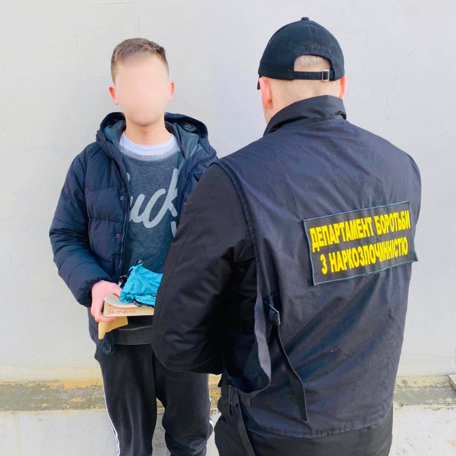Поліція