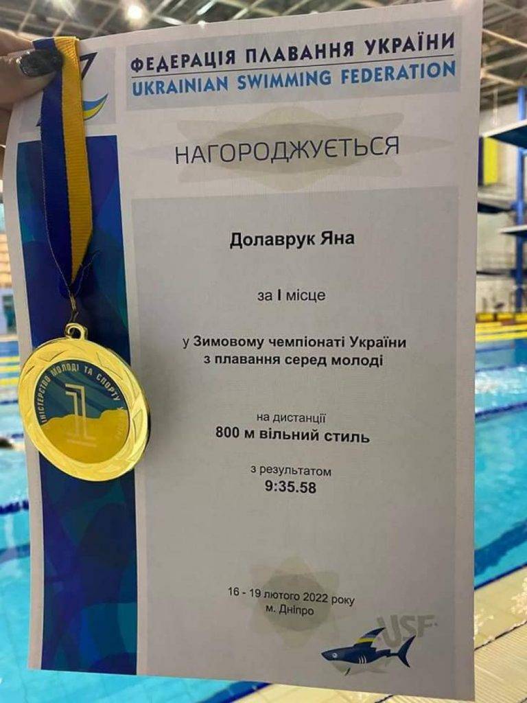 Франківчани вибороли медалі на Зимовому чемпіонаті України з плавання ФОТО