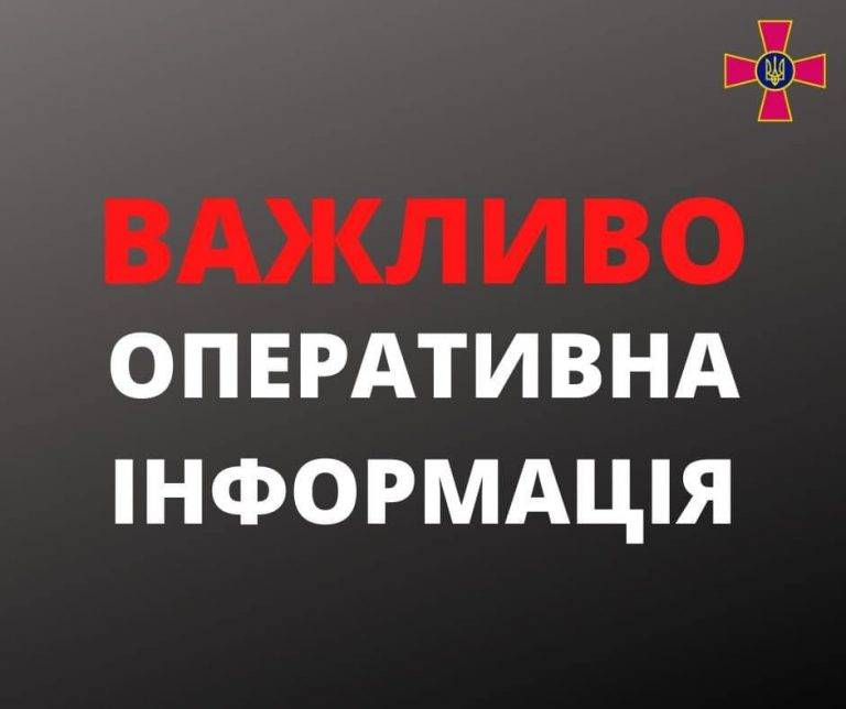 Кількість втрат з боку окупаційних військ Російської Федерації складає більше однієї тисячі