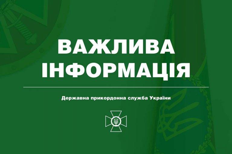 Є надія, що всі українські захисники острова Зміїний можуть бути живими