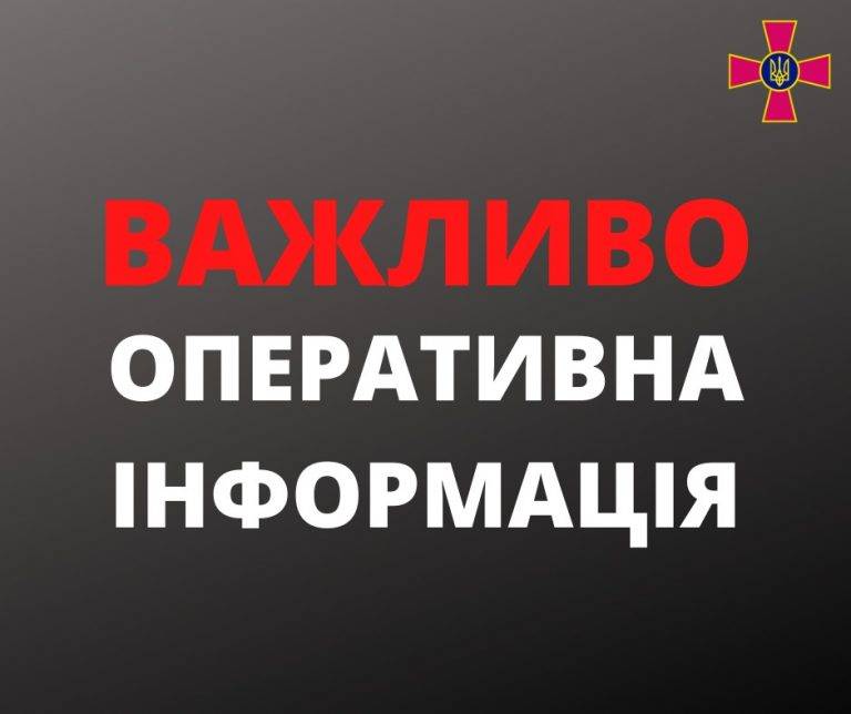 Намагаються купити пальне і вимагають їжу: російські окупанти зупинилися поблизу Конотопу