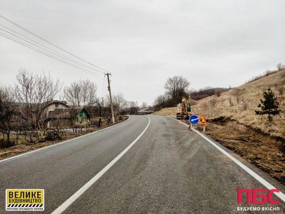 В межах нашої області триває ремонт дороги Івано-Франківськ — Тернопіль ФОТО