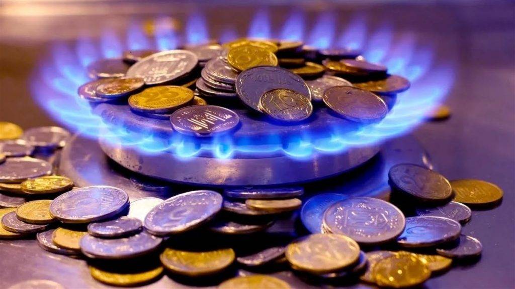 Тариф за доставку газу. Скільки цьогоріч заплатять прикарпатці за транспортування блакитного палива