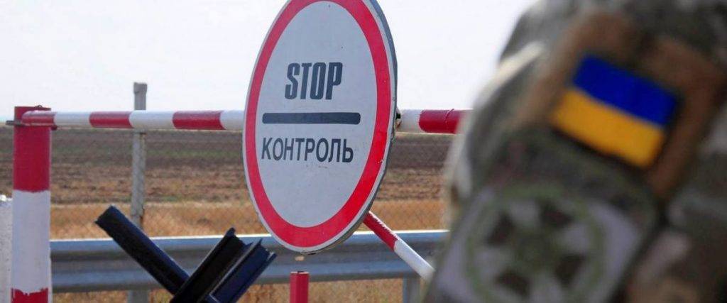 РНБО прийняла рішення про введення надзвичайного стану в Україні