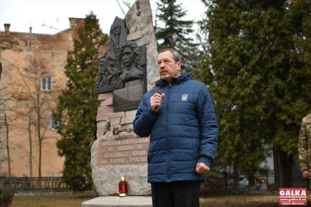 У Прикарпатському університеті вшанували пам’ять Романа Гурика ФОТО