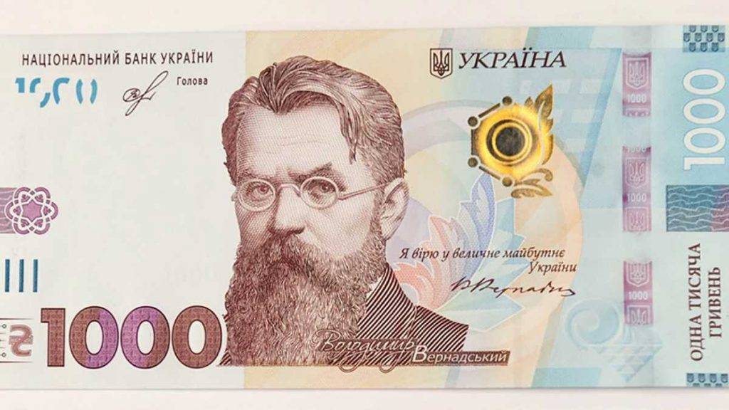 До уваги прикарпатців:"Приватбанк" почав оформлювати карки на "ковідну тисячу" для вакцинованих підлітків