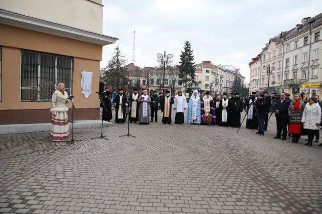 В Івано-Франківську відкрили пам’ятну дошку з частиною Станіславської історії ФОТО