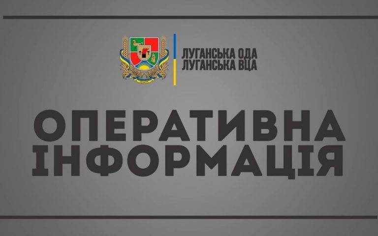 Російські загарбницькі війська вдарили з "Градів" по автобусах, що їхали евакуювати людей