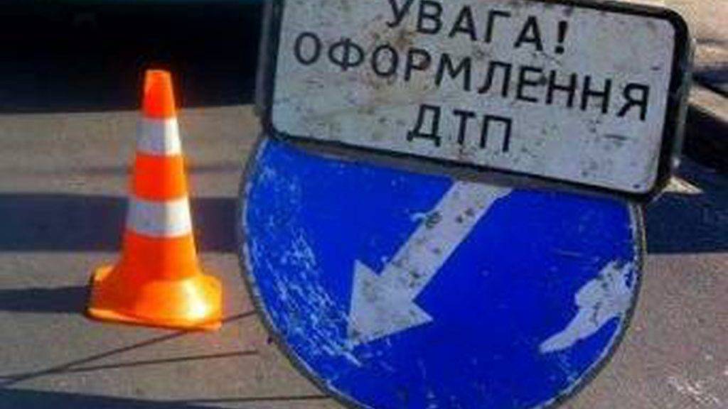На Коломийщині водій збив двох пішоходів та втік з місця події