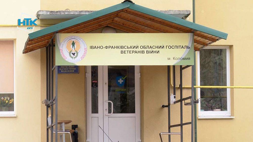 зарплати