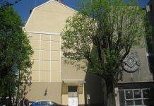 У Франківську за понад 12 мільйонів продали будівлю «Укрзалізниці»