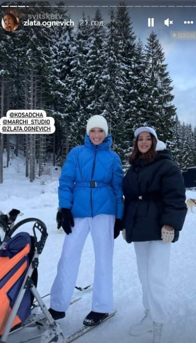 Злата Огнєвіч