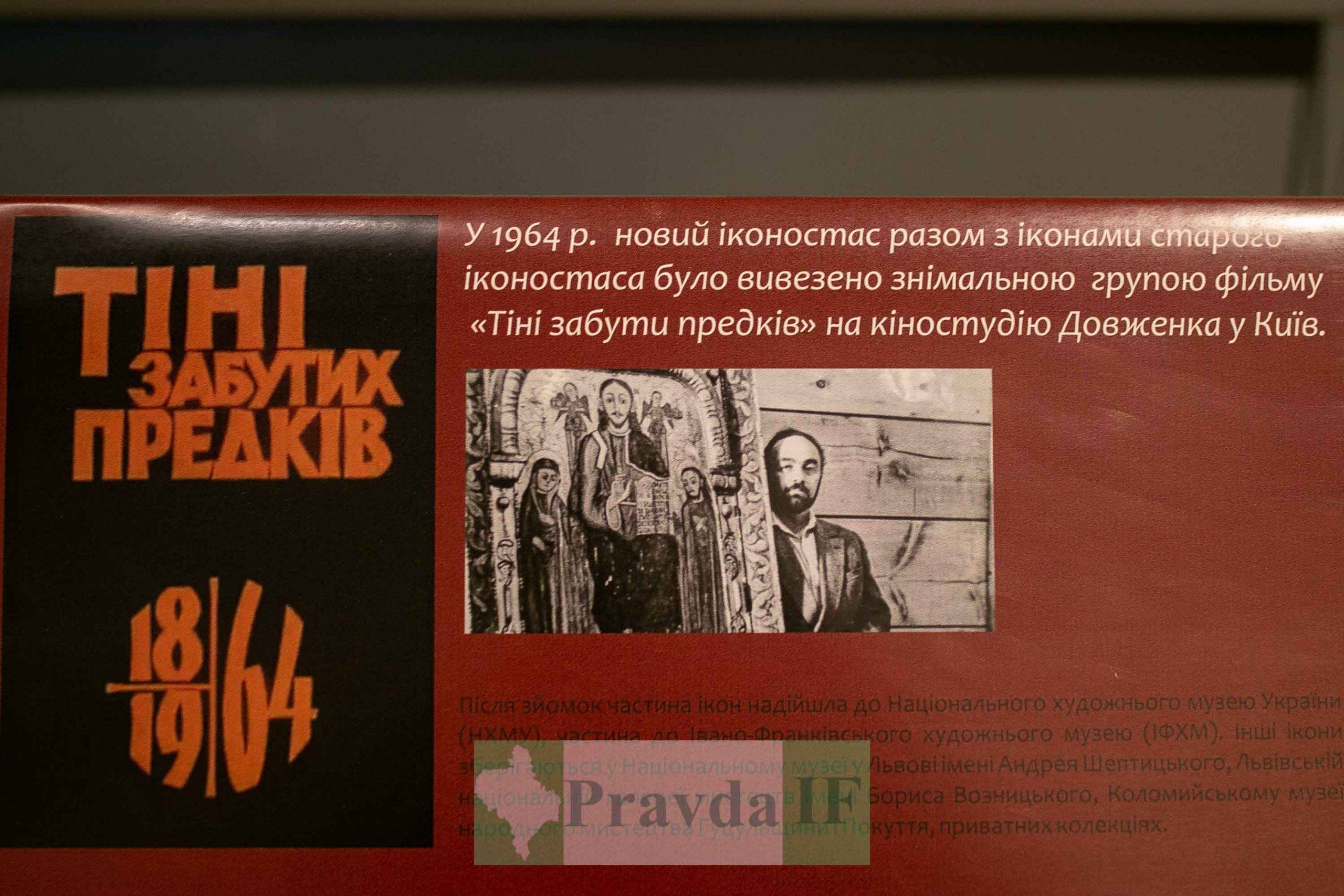 унікальні кадри