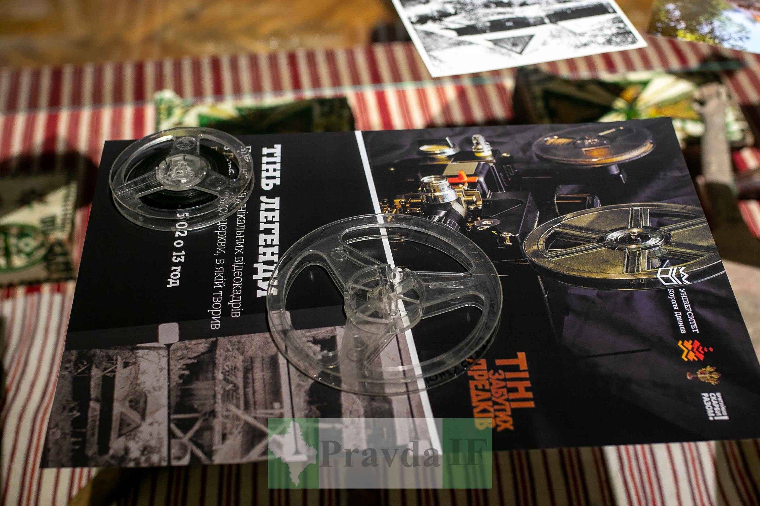 унікальні кадри