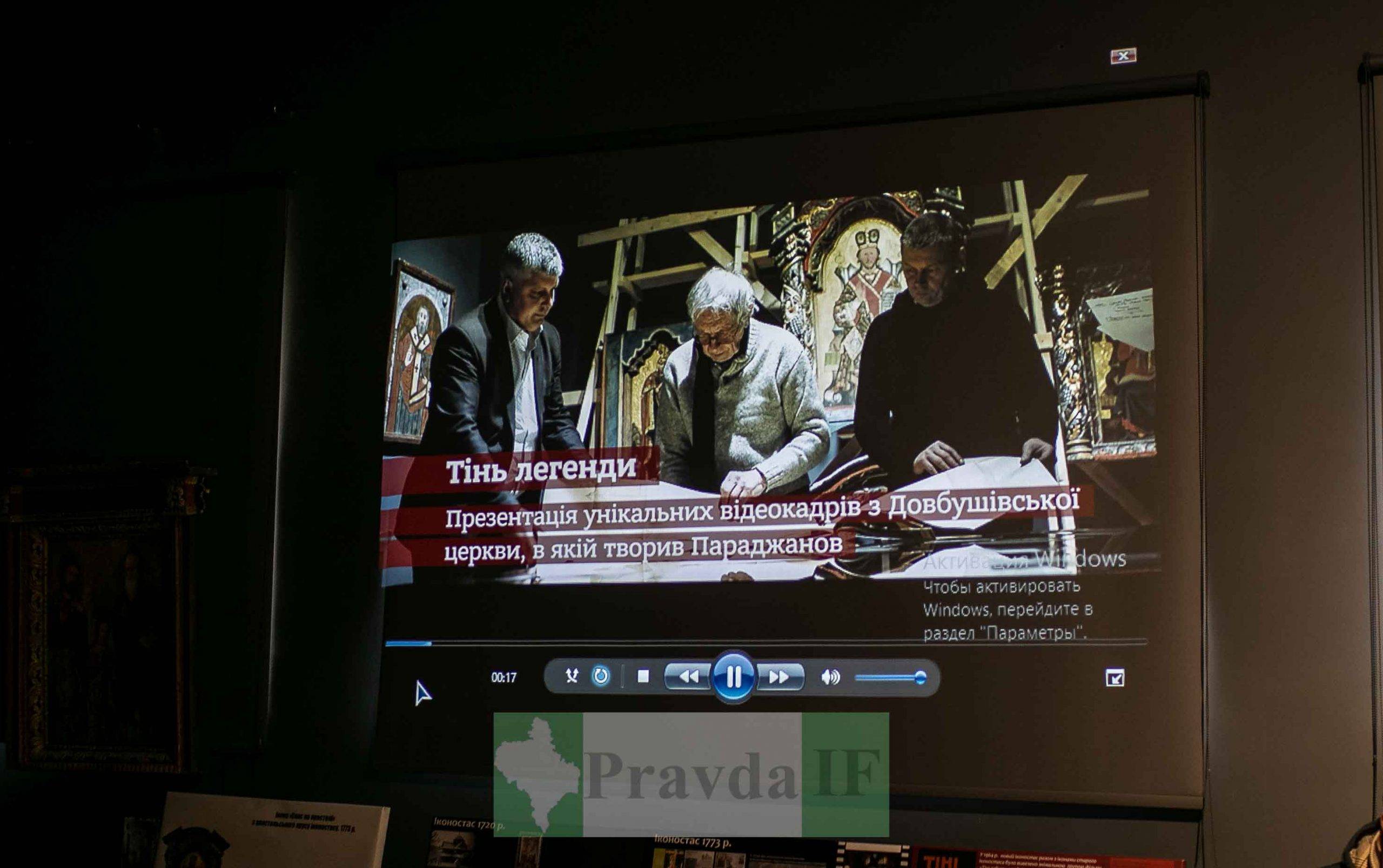 унікальні кадри