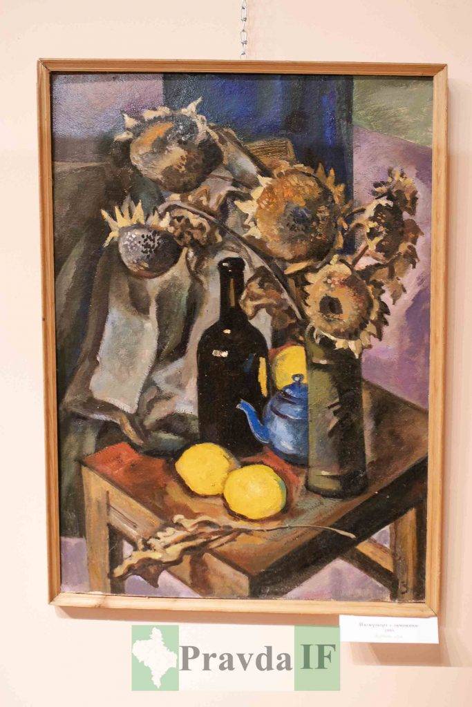 Ореста Заборського