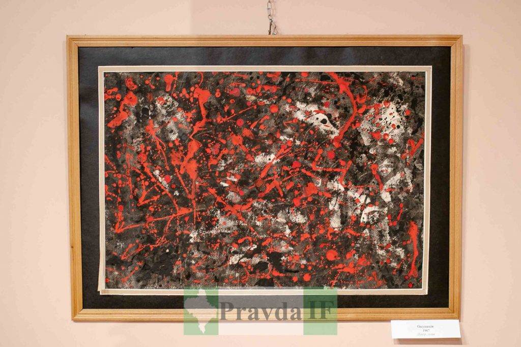 Ореста Заборського