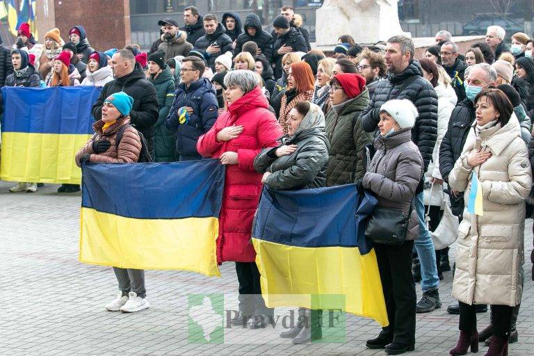 "В єдності наша сила": у Франківську відзначили День єднання ФОТО та ВІДЕО