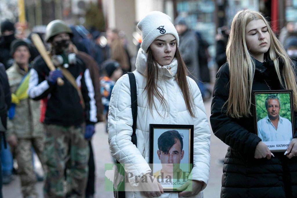 Хода пам'яті,небесна сотня,Революції Гідності