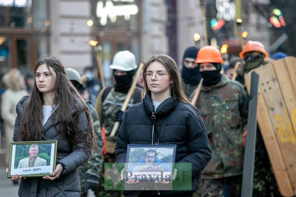 Хода пам'яті,небесна сотня,Революції Гідності