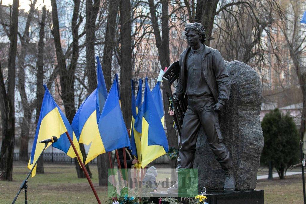 Хода пам'яті,небесна сотня,Революції Гідності