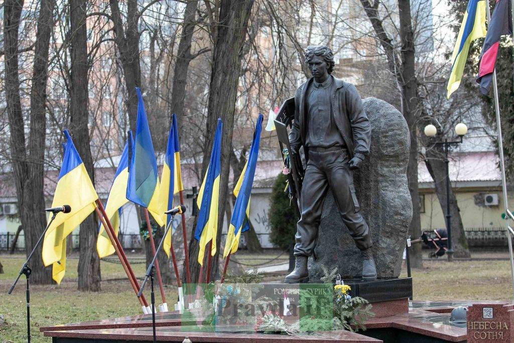 поминальне віче,віче у франківську,революція гідності