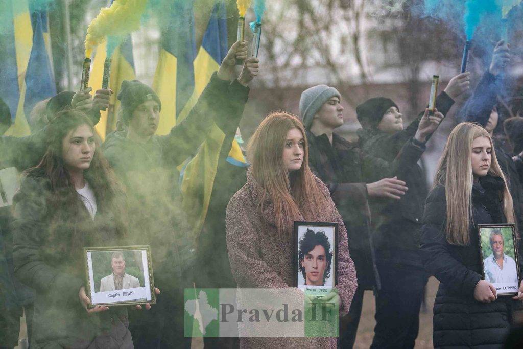 поминальне віче,віче у франківську,революція гідності