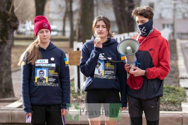 У Франківську забігом гідності відзначили День пам’яті Героїв Небесної Сотні ВІДЕО та ФОТО