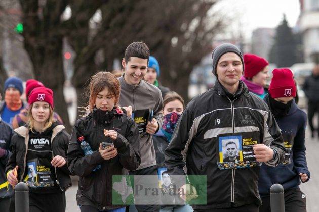 У Франківську забігом гідності відзначили День пам’яті Героїв Небесної Сотні ВІДЕО та ФОТО