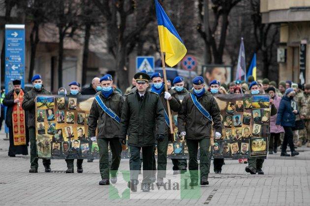 Франківчани урочистою ходою та віче вшанували пам'ять Небесної Сотні та сьому річницю битви за Дебальцеве ФОТОРЕПОРТАЖ